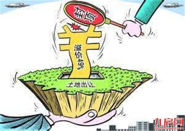 50城楼市降温 专家：一二线成交量将继续走低——九房网