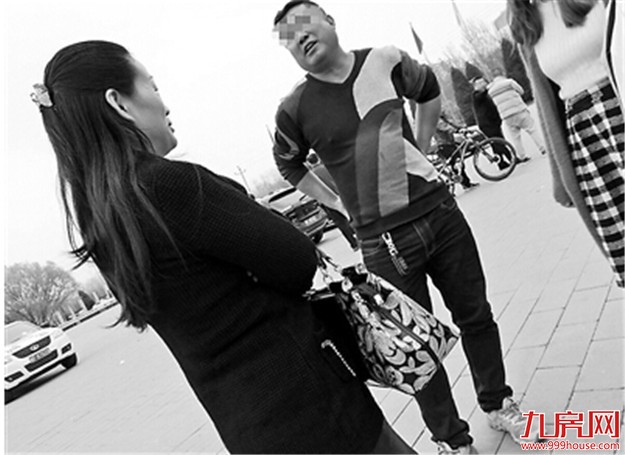 厦门房产,厦门房地产,厦门新房,九房网,厦门房产 厦门房产,厦门房地产,厦门新房,九房网,厦门房产