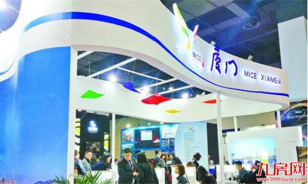 厦出台新政鼓励自办和引进展览 加快会展产业转型创新和升级发展——九房网