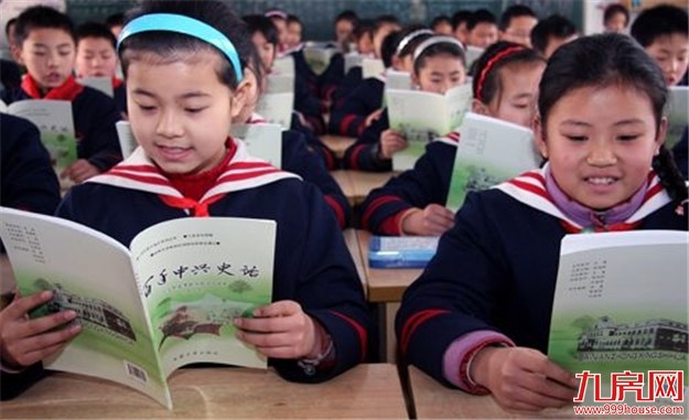 福建省教育厅昨下发通知:不得以“私塾”替代义务教育——九房网 福建省教育厅昨下发通知:不得以“私塾”替代义务教育——九房网