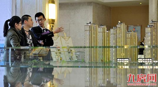 银监会：严禁资金违规流入楼市 抑制地产泡沫——九房网