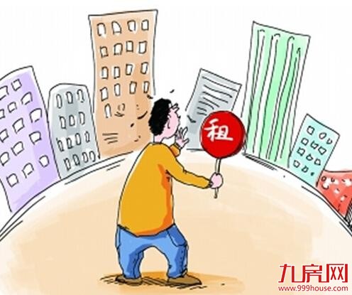 北京发布住宅用地5年计划 可新建150万套住房——九房网