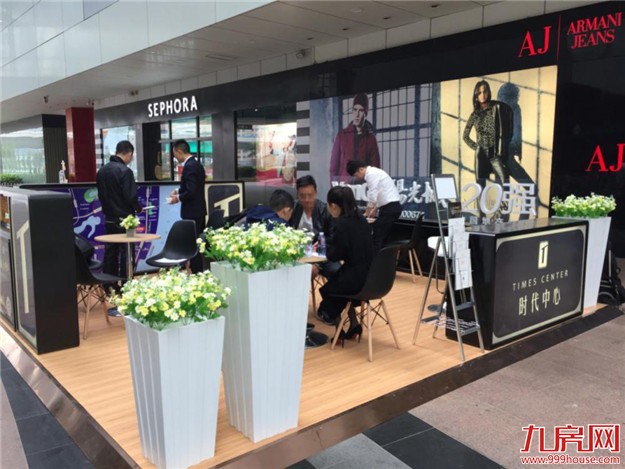 时代中心：被《人民的名义》霸屏后，我也想面“币”思过——九房网