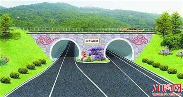 一周城建|——九房网