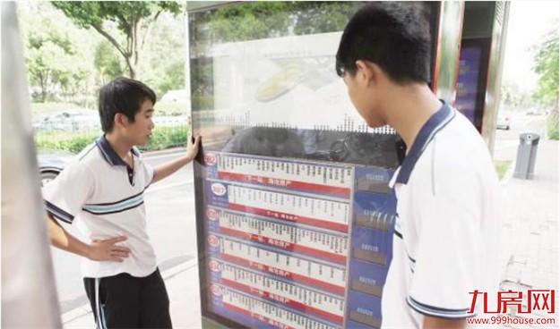 98座公交电子站牌将亮相岛内 所有BRT站点将用上X光安检机——九房网