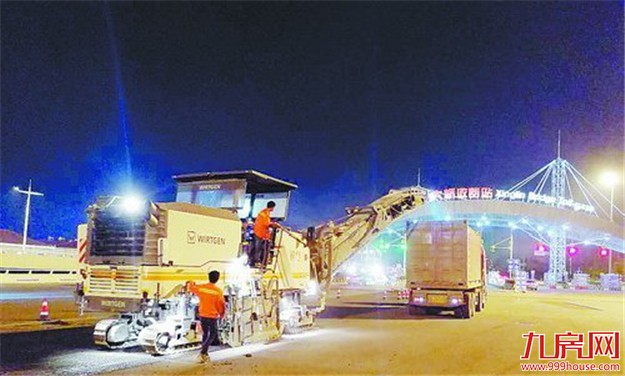 厦门房产,厦门房地产,厦门新房,九房网,厦门房产