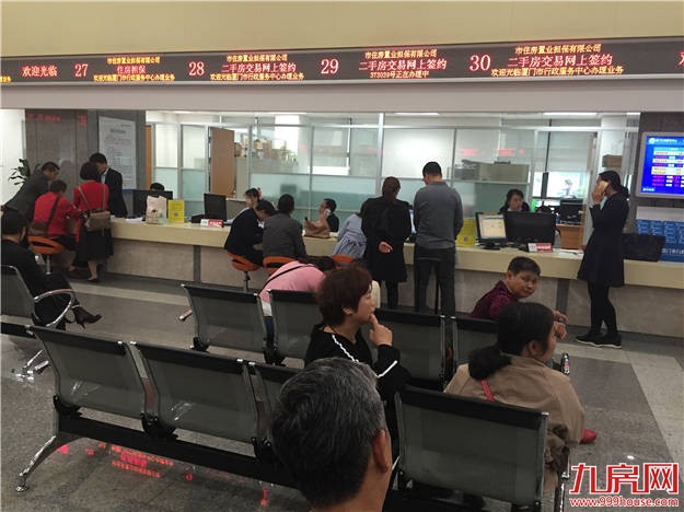 事实证明，新政调控下，房价按下暂停键——九房网