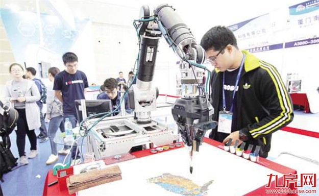 厦门工博会昨日开幕 机器人才艺让人惊叹——九房网
