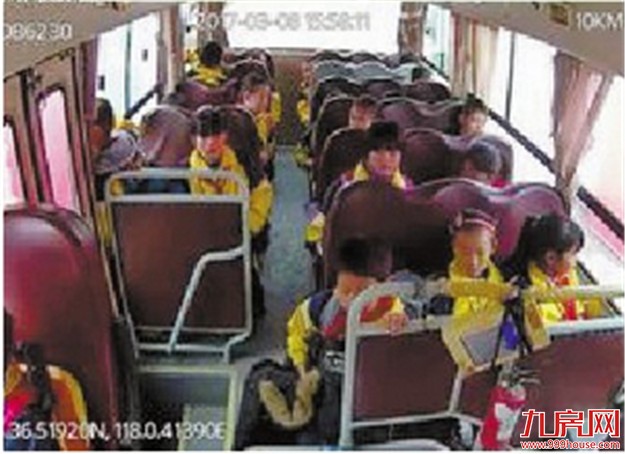 6月前厦门市校车都要装"北斗" 时速超60公里系统会报警——九房网