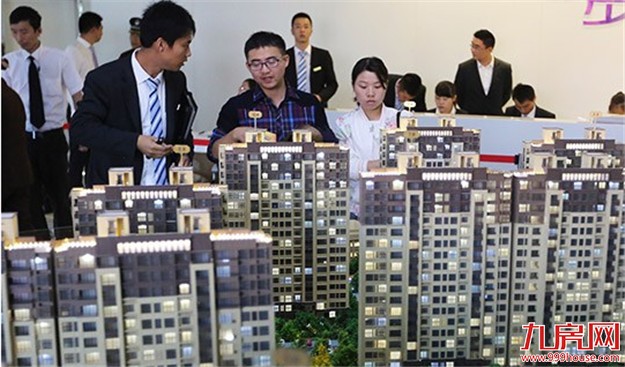 上海个人住房贷款增速持续放缓 专家称调控见效——九房网