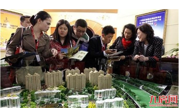 北京规定企业自持商住房应用于对外租赁 不得销售——九房网