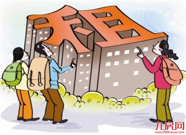 天津租房市场升温月租普涨 热门商圈最高6500——九房网