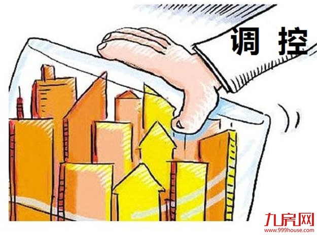 评论 | 楼市调控祭出“王炸” 炒房客被逼入绝境 房价真的要降了?——九房网