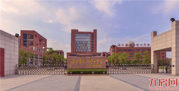 中骏四季阳光:77-97m²国民经典小户 4月压轴开盘——九房网 中骏四季阳光:77-97m²国民经典小户 4月压轴开盘——九房网