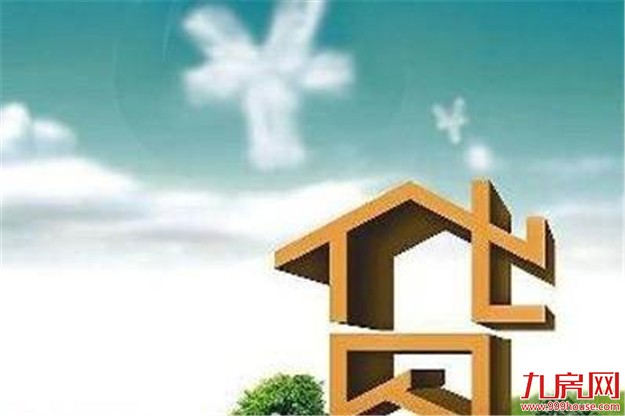 一季度新增房贷占比下降 M2增速回落至10.6%——九房网