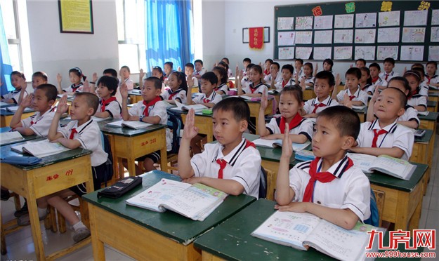 湖里发布积分入学预警 积分较低者或派不上位——九房网