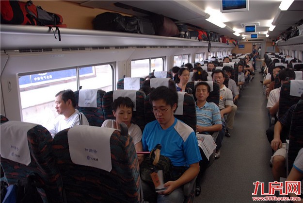 铁路调图后，诏安至厦门首次开行周末线列车——九房网