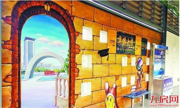 继洪文、思北两个3D车站 BRT华侨大学站也穿上3D“新装”——九房网