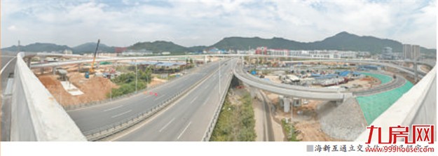 海新互通立交主体工程已经完工，拟于5月具备通车条件——九房网