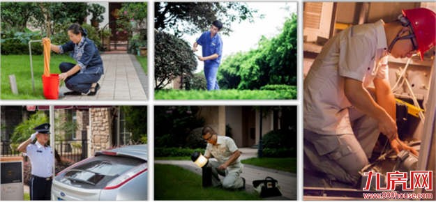 从“五重园林”到“五维园林” 龙湖造景的秘密竟然不止于此！——九房网