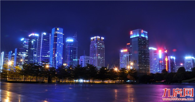 深圳楼市调控“半年报”：房价连续5个月平稳向下——九房网