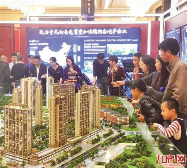 厦门部分购房需求流入SOHO市场 业内:前景有待检验——九房网