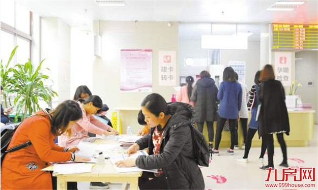 厦门家庭医生签约覆盖率年内达30% 新增12家社区卫生服务点——九房网