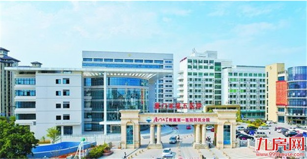 翔安加快培育新动能 推进“五个一批项目”总投770亿——九房网 翔安加快培育新动能 推进“五个一批项目”总投770亿——九房网