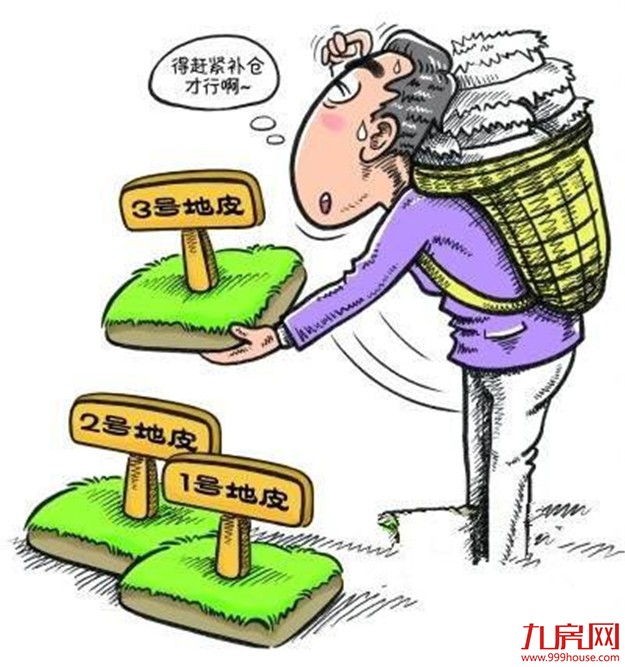 房企持续落子三四线 决胜关键在资金沉淀实力——九房网