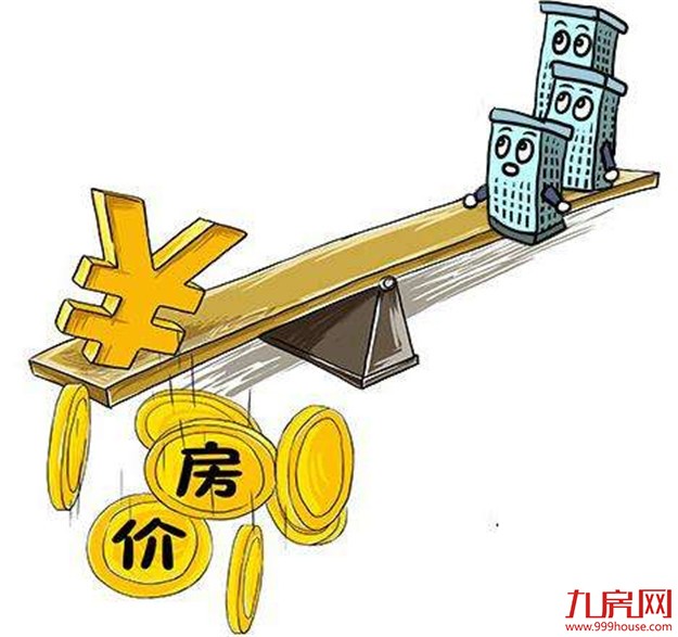 房企持续落子三四线 决胜关键在资金沉淀实力——九房网