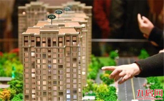 武汉专项整治楼市:新开楼盘房价一律只能降 不能涨——九房网