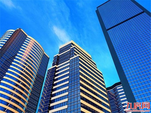 北京写字楼市场承压:CBD租金或将下跌15%——九房网 北京写字楼市场承压:CBD租金或将下跌15%——九房网