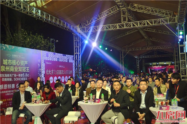 千人见证商业巅峰，引领城市时尚潮流，新天地二期旺铺价值飙涨！——九房网