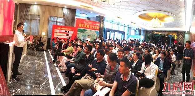 中骏·四季阳光:三期77-97m²压轴三房 开盘劲销——九房网