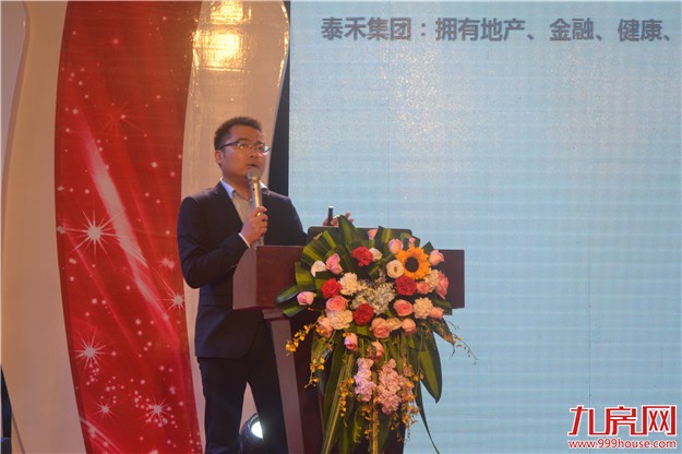 千人见证商业巅峰，引领城市时尚潮流，新天地二期旺铺价值飙涨！——九房网