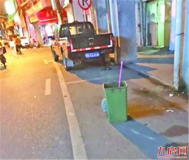 “厦门第一路”将设非机动车道 非法占用停车位者将被罚2000元——九房网 “厦门第一路”将设非机动车道 非法占用停车位者将被罚2000元——九房网