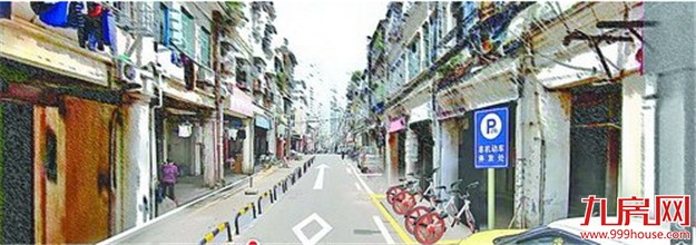 “厦门第一路”将设非机动车道 非法占用停车位者将被罚2000元——九房网 “厦门第一路”将设非机动车道 非法占用停车位者将被罚2000元——九房网