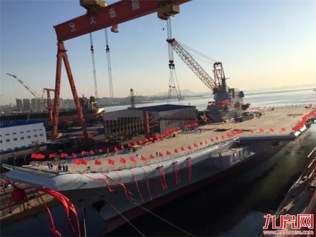 刚刚，国产航母成功下水！——九房网