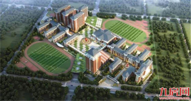 马銮湾新城又有重大利好！国际学校意向进驻！——九房网