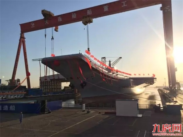 刚刚，国产航母成功下水！——九房网