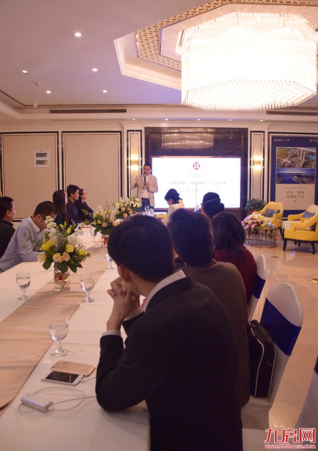 厦门华玺:商界精英齐聚 论道厦门经济未来——九房网