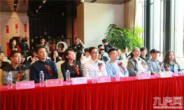 读城记 | 又一次精神的回归，泰禾深度诠释“文化筑居中国”——九房网