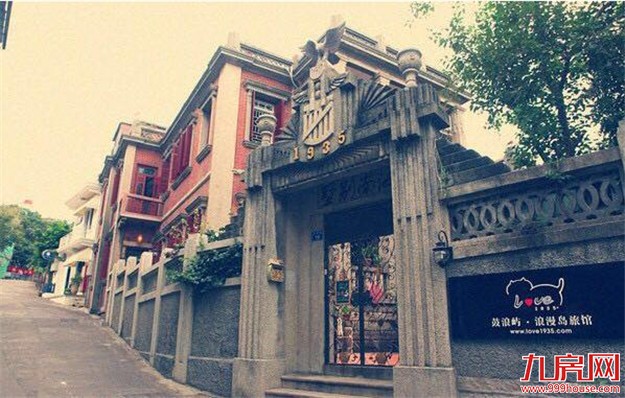 厦门房产,厦门房地产,厦门新房,九房网,厦门房产