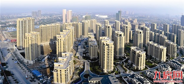 发改委：放松调控房价还会反弹——九房网