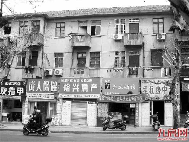 旧住宅小区改造提升也能享受以奖代补——九房网