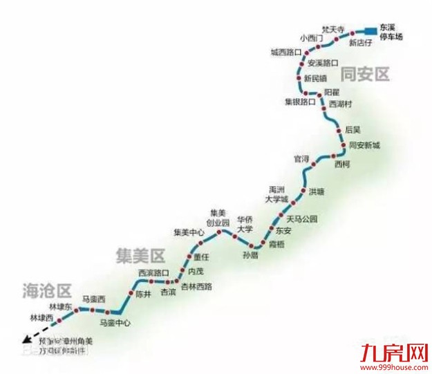 厦门市轨道交通6号线延伸段工程可行性研究报告通过审查——九房网