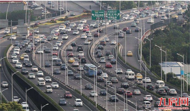 自驾出游车今日下午可能突破23万辆次 返程请注意错峰——九房网