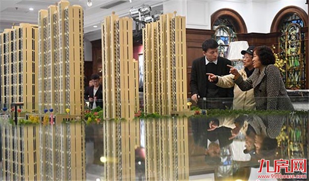 东莞：住房限购政策仅提供学历证书不予认可——九房网