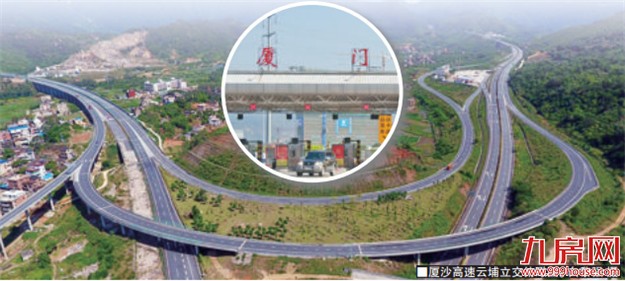 我市改造3个高速口 增15条通道 近期开工——九房网