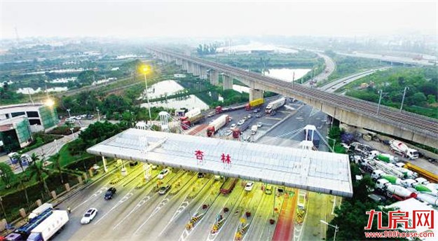 厦门房产,厦门房地产,厦门新房,九房网,厦门房产